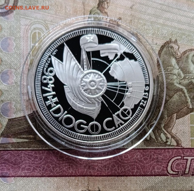 Португалия 100 эскудо, 1987 Золотой век открытий до 09.10 - 77