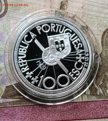 Португалия 100 эскудо, 1987 Золотой век открытий до 09.10 - 75