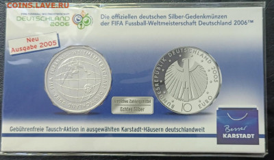 Германия 10 евро 2005 г чемпионат мира по футболу 2006 - 65