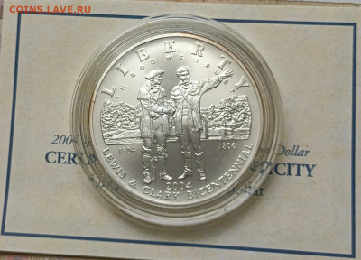 США 1 доллар 2004 года 200 лет экспедиции Льюиса и Кларка - 1
