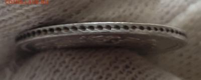 10 копеек 1859 года ФБ (R) до 11.10 .22.00 - 20251007_151139