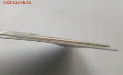 25 рублей "Локомотив" серия Российский спорт до 10.10.2025 - Фото в