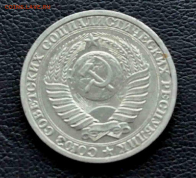 1 рубль ГОДОВИК 1989г до 11 окт до 19.00 по МСК - DSC_0171.JPG