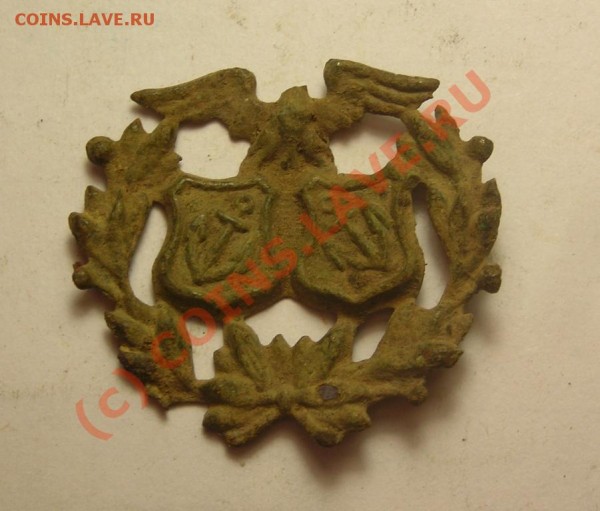 Всячина. - DSCN2650.JPG