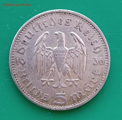 Германия Рейх 5 марок 1936 А Гинденбург, до 12.10. - 1759850842262