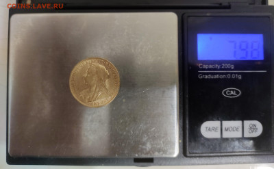 Великобритания Соверен 1900 г до 09.10. 22:00 - IMG_20251007_184252