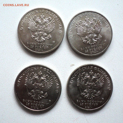 25 руб. три мультика + Врачи  до 11.10. - DSC06018.JPG