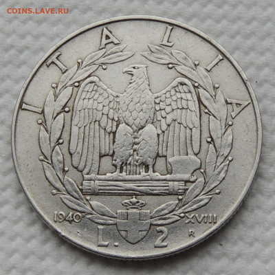 Италия 2 лиры 1940 №2 до 12.10.2025 - Италия 2 лиры 1940.2.JPG