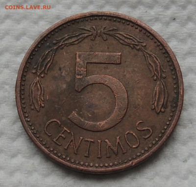 Венесуэла 5 сентимо 1977 до 12.10.2025 - Венесуэла 5 сентимо 77.JPG