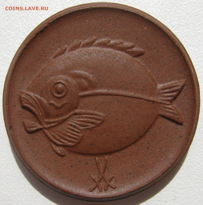 Германия Больдиксум на острове Фёр нотгельд 50 пфеннигов ND - IMG_3299.JPG