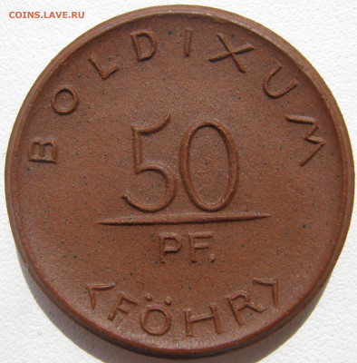 Германия Больдиксум на острове Фёр нотгельд 50 пфеннигов ND - IMG_3298.JPG