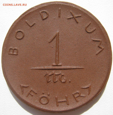 Германия Больдиксум на острове Фёр нотгельд 1 марка ND - IMG_3300.JPG