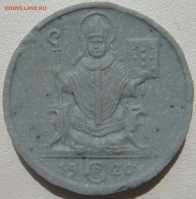 Германия Гота нотгельд 50 пфеннигов 1920 фарфор 11.10. - IMG_3303.JPG