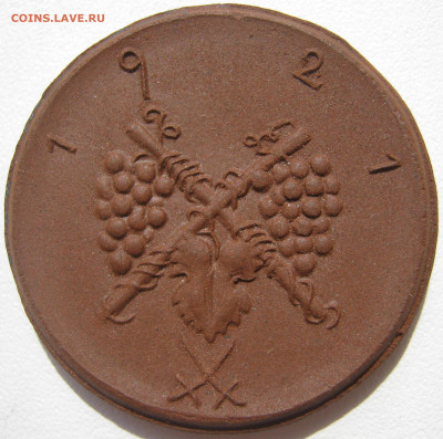 Германия Китцинген нотгельд 75 пфеннигов 1921 фарфор 11.10. - IMG_3305.JPG