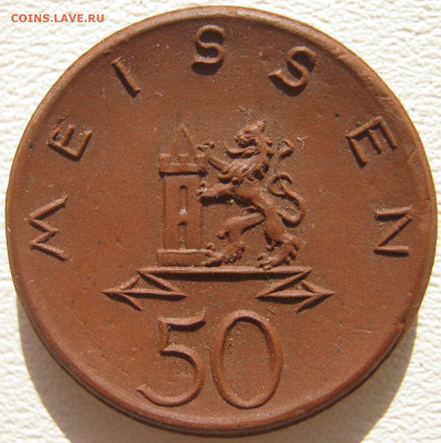 Германия Мейсен нотгельд 50 пфеннигов 1921 до 11.10. - IMG_3315.JPG