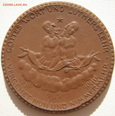 Германия Мейсен медаль Лютеранская церковь Мейсен-Трибишталь - IMG_3318.JPG