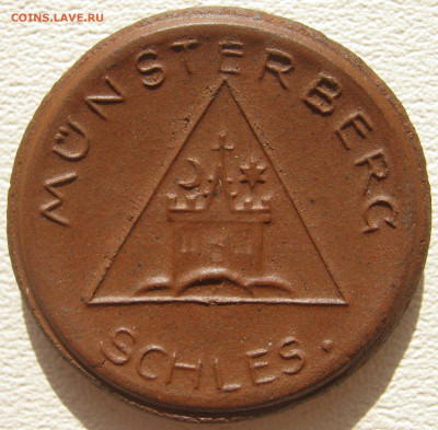 Германия Мюнстерберг Силезия нотгельд 20 пфеннигов ND фарфор - IMG_3322.JPG