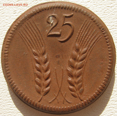 Германия Мюнстерберг Силезия нотгельд 25 пфеннигов ND 11.10. - IMG_3323.JPG