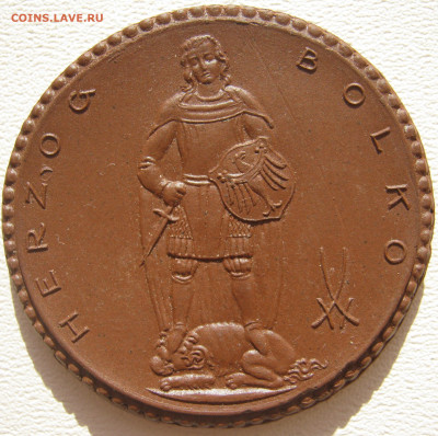 Германия Мюнстерберг (Силезия) нотгельд 5 марок ND фарфор - IMG_3326.JPG