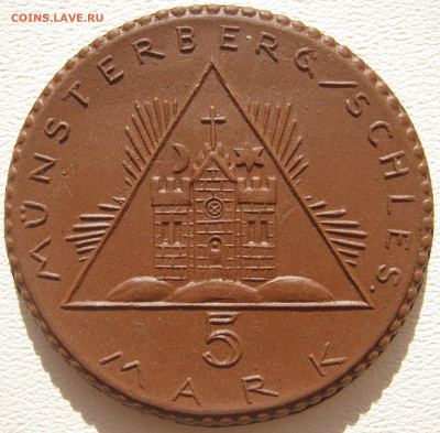 Германия Мюнстерберг (Силезия) нотгельд 5 марок ND фарфор - IMG_3325.JPG