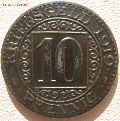 Германия Оберхаузен нотгельд 10 пфеннигов 1919 Fe до 11.10. - IMG_3353.JPG