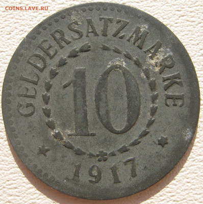 Германия Позен Познань нотгельд 10 пфеннигов 1917 Zn 11.10. - IMG_3355.JPG