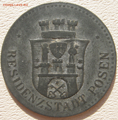 Германия Позен Познань нотгельд 10 пфеннигов 1917 Zn 11.10. - IMG_3354.JPG