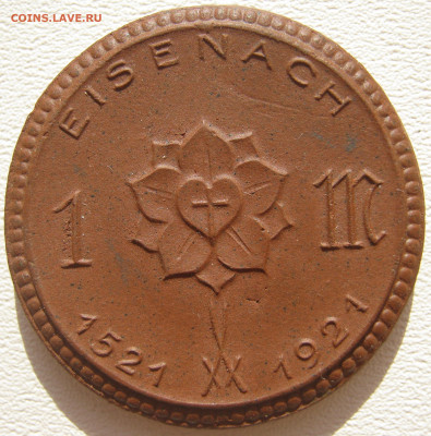 Германия Эйзенах Тюрингия нотгельд 1 марка 1921 Лютер фарфор - IMG_3333.JPG