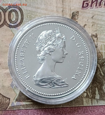 Канада 1 доллар 1974 год. 100 лет Винипегу.09.10 - 167