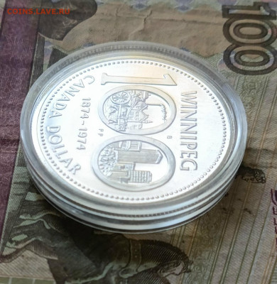Канада 1 доллар 1974 год. 100 лет Винипегу.09.10 - 166