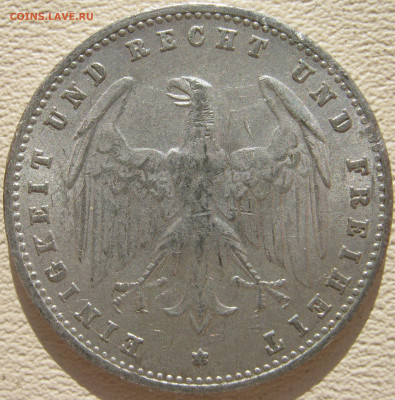  Веймар 200 марок 1923 A до 11.10. - IMG_3433.JPG