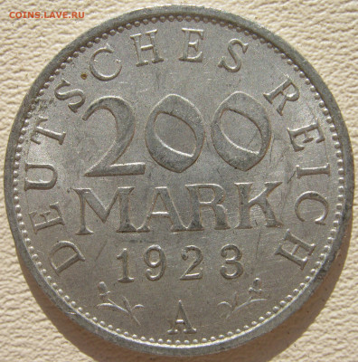  Веймар 200 марок 1923 A до 11.10. - IMG_3432.JPG