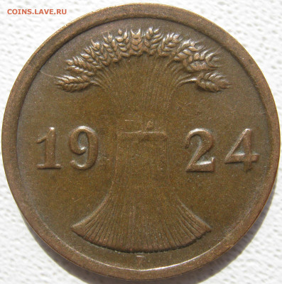 Германия Веймар 2 рейхспфеннига 1924 F до 11.10. - IMG_4845.JPG
