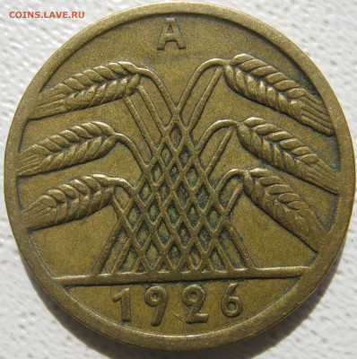  Веймар 5 рейхспфеннигов 1926 A до 11.10. - IMG_4863.JPG