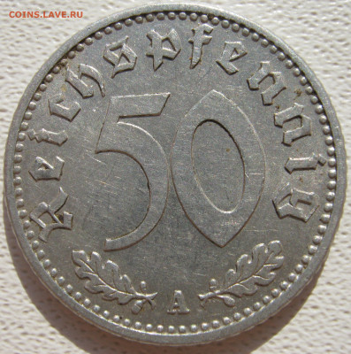 Германия 3 рейх 50 рейхспфеннигов 1943 A до 11.10. - IMG_3524.JPG