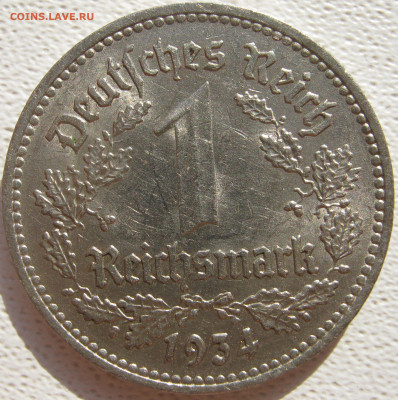  3 рейх 1 рейхсмарка 1934 A до 11.10. - IMG_4959.JPG
