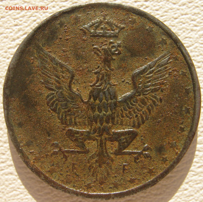 Польша германская оккупация ПМВ 5 фенигов 1917 до 11.10. - IMG_3569.JPG