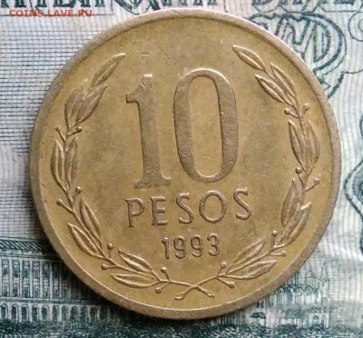 Чили 10 песо 1993 года до 13.10.2025 - IMG_20251007_231253
