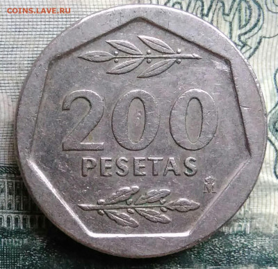 Испания 200 песет 1986 года до 13.10.2025 - IMG_20251007_230538