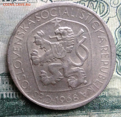 Чехословакия 3 кроны 1968 года до 13.10.2025 - IMG_20251007_222130
