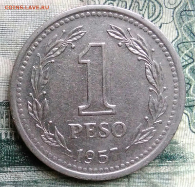 Аргентина 1 песо 1957 года до 13.10.2025 - IMG_20251007_230610