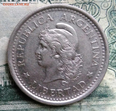 Аргентина 1 песо 1957 года до 13.10.2025 - IMG_20251007_230623