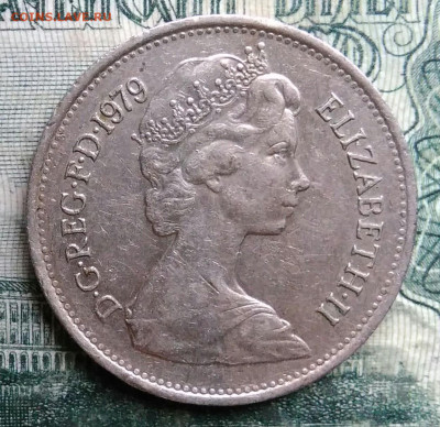 Великобритания 5 пенсов 1979 года до 13.10.2025 - IMG_20251007_231104