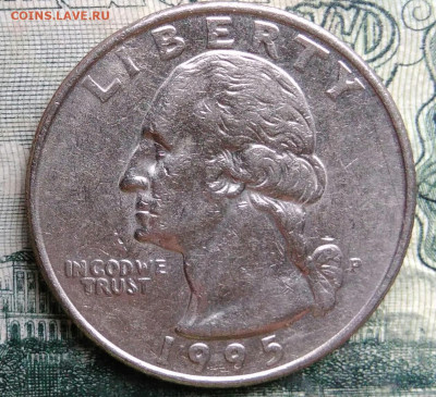 4 доллара 1995 года до 13.10.2025 - IMG_20251007_220502