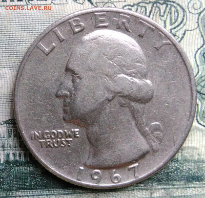 4 доллара 1967 года до 13.10.2025 - IMG_20251007_221118