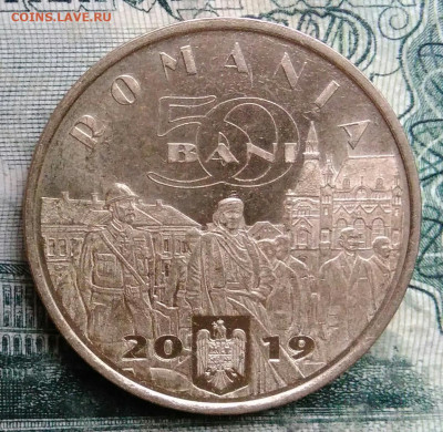 Румыния 50 бани 2019 года до 13.10.2025 - IMG_20251007_225715