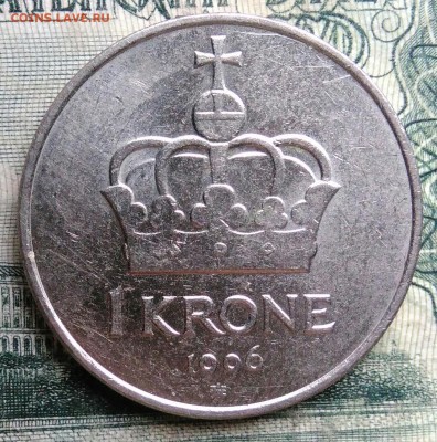 Норвегия 1 крона 1996 года до 13.10.2025 - IMG_20251006_212339