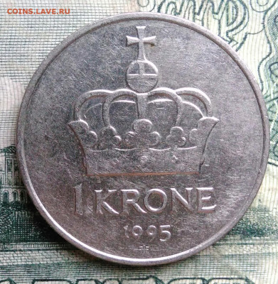 Норвегия 1 крона 1995 года до 13.10.2025 - IMG_20251006_215040