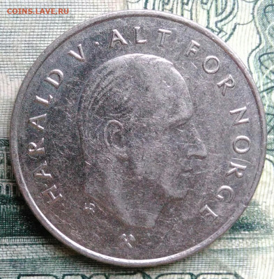 Норвегия 1 крона 1995 года до 13.10.2025 - IMG_20251006_215055