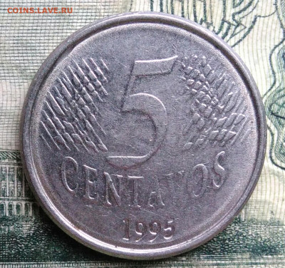 Бразилия 5 сентаво 1995 года до 13.10.2025 - IMG_20251006_214622
